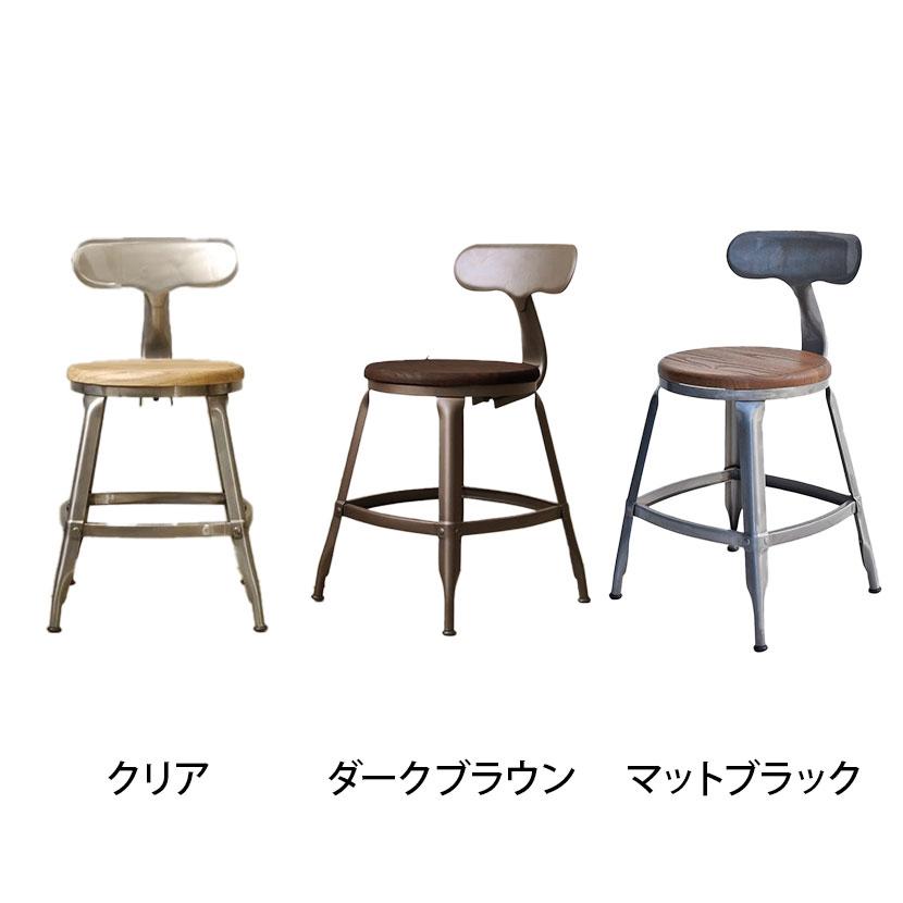 1281 CHAIR チェア ダイニングチェア オフィスチェア 椅子 イス スチール脚 幅390×奥行440×高さ710(座面高さ470)mm |  | 01