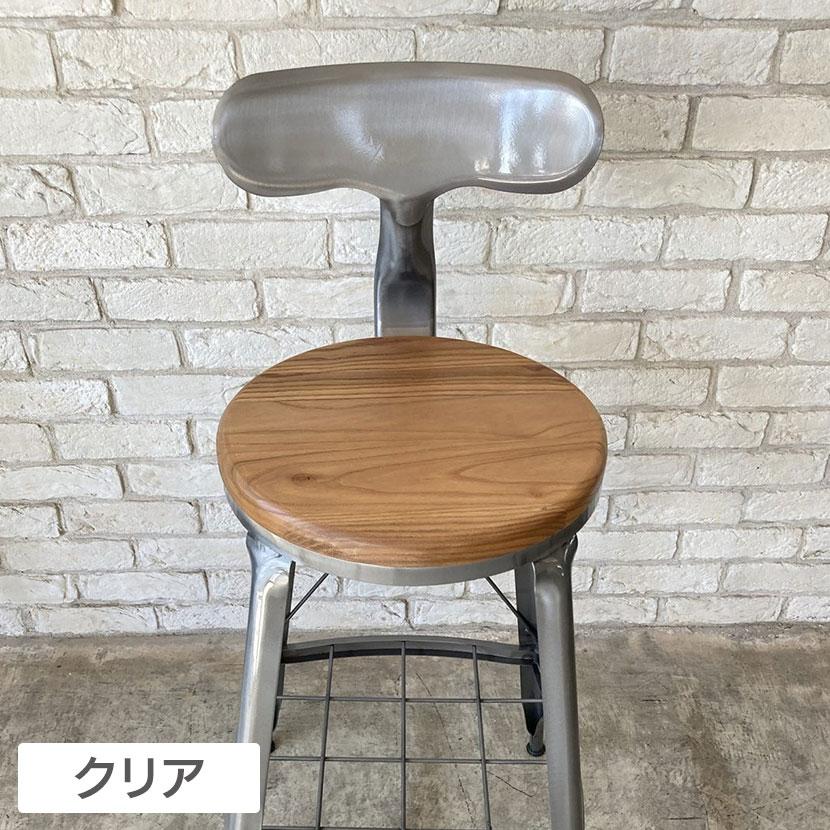 1281 HIGH CHAIR ハイチェア ダイニングチェア 収納付き カウンターチェア カフェチェア スチール脚 幅410×奥行440×高さ920(座面高さ680)mm |  | 10