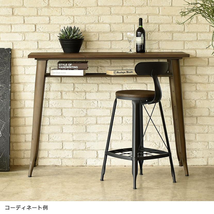 1281 HIGH CHAIR ハイチェア ダイニングチェア 収納付き カウンターチェア カフェチェア スチール脚 幅410×奥行440×高さ920(座面高さ680)mm |  | 03