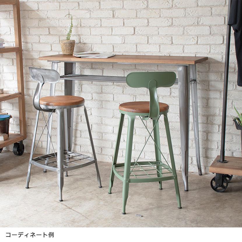 1281 HIGH CHAIR ハイチェア ダイニングチェア 収納付き カウンターチェア カフェチェア スチール脚 幅410×奥行440×高さ920(座面高さ680)mm |  | 04
