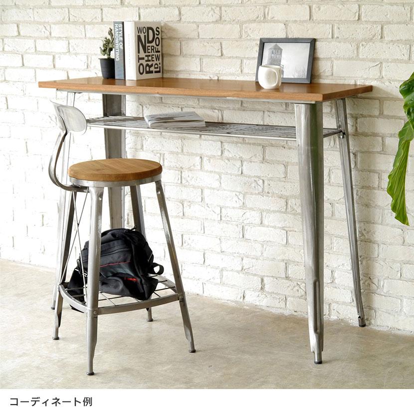 1281 HIGH CHAIR ハイチェア ダイニングチェア 収納付き カウンターチェア カフェチェア スチール脚 幅410×奥行440×高さ920(座面高さ680)mm |  | 05