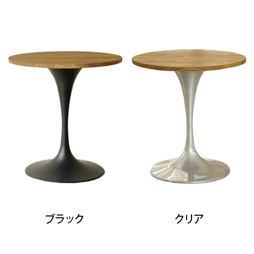 【新品未使用】サイドテーブル 3010テーブル カフェテーブル サイドテーブル 丸テーブル 会議用