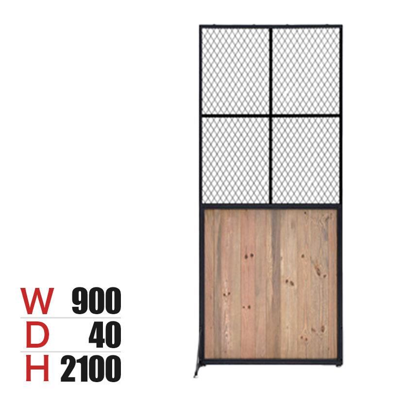 BOTANICAL SCREEN ボタニカルスクリーン パーテーション 衝立 間仕切り 幅900×奥行40×高さ2100mm : オフィス家具 ...
