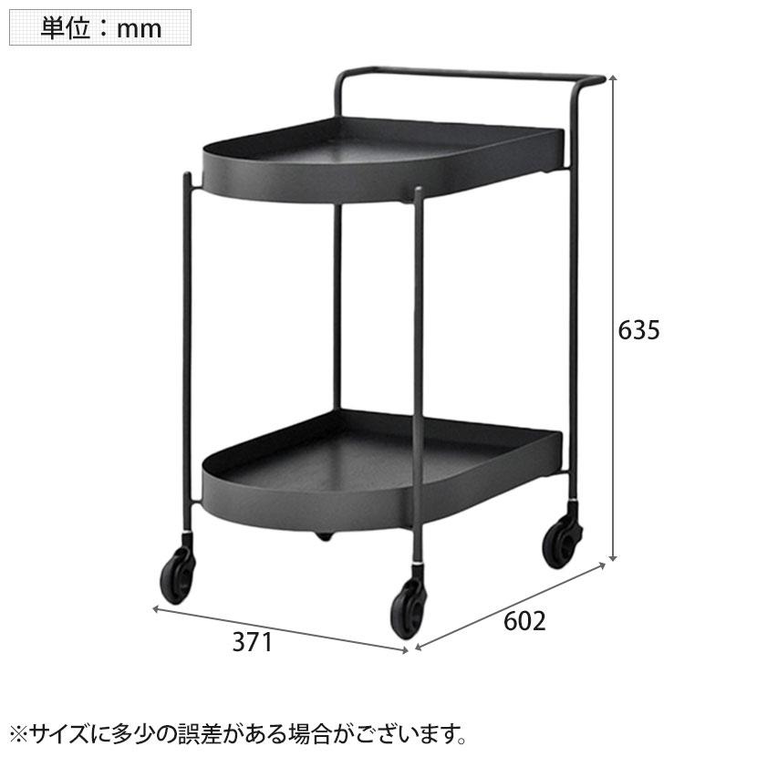 RUBBLE WAGON ラブルワゴン 2段 キッチンワゴン サイドワゴン