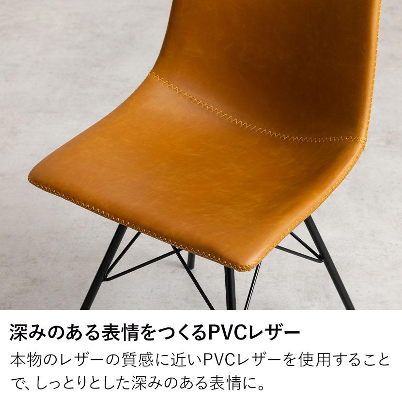 2人用 ダイニングテーブルセット 3点(幅600mm 食卓テーブル×1・食卓