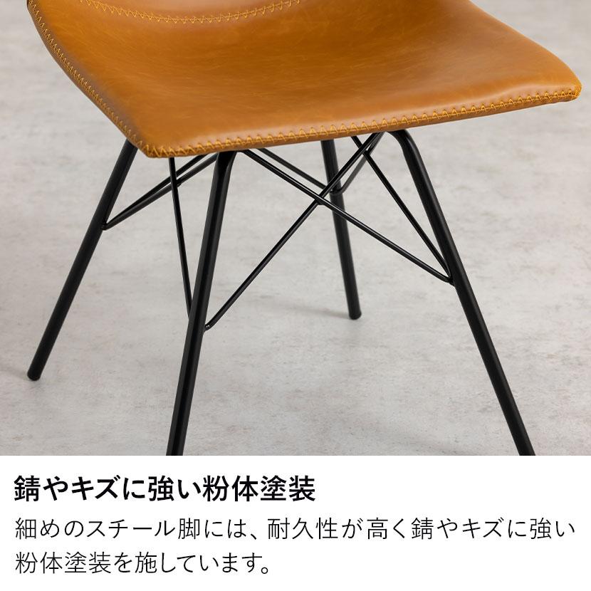 2人用 ダイニングテーブルセット 3点(幅600mm 食卓テーブル×1・食卓