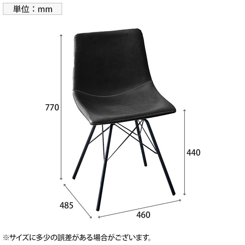 2人用 ダイニングテーブルセット 3点(幅600mm 食卓テーブル×1・食卓