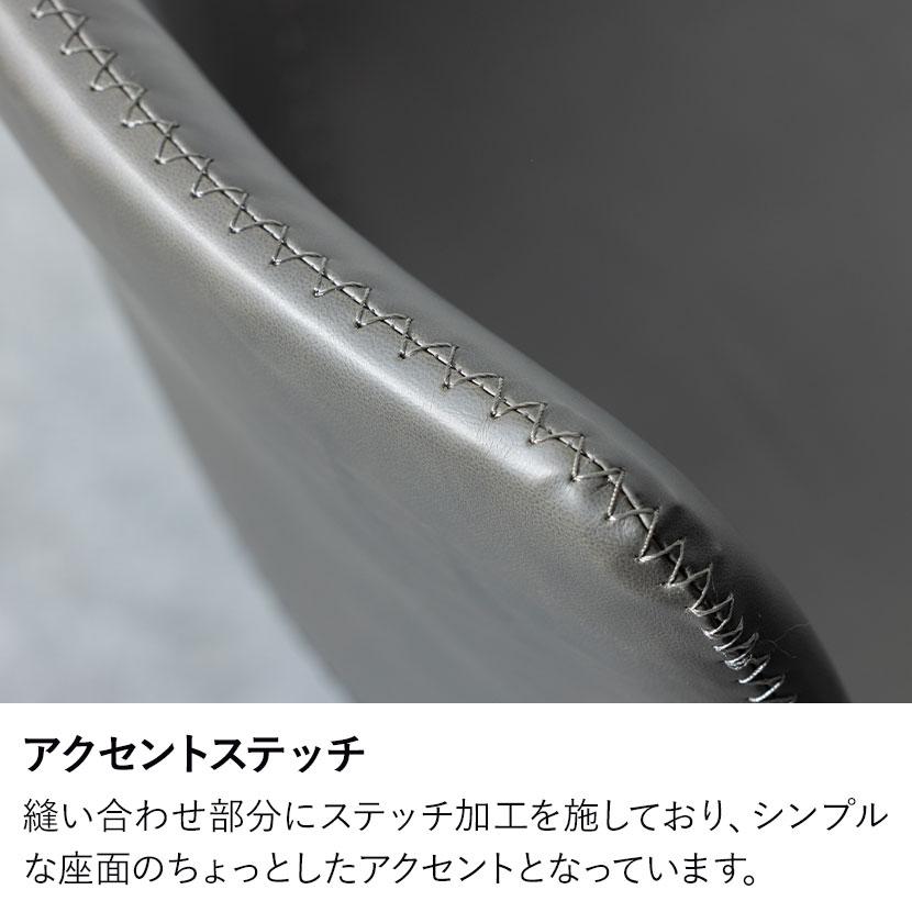 ダイニングチェア 回転式 レザー調 肘なし 回転チェア 食卓椅子 合皮