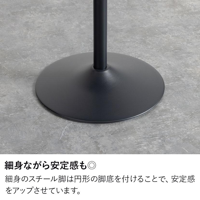 カフェテーブル 大理石調 セラミック柄 正方形 ダイニングテーブル 2人