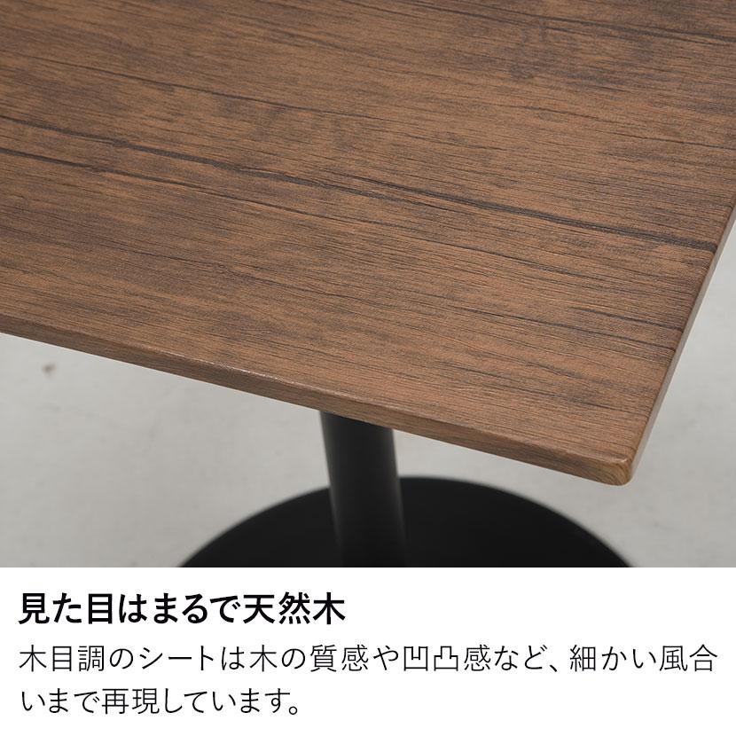 カフェテーブル 木製 正方形 ダイニングテーブル 2人用 コンパクト 1人 