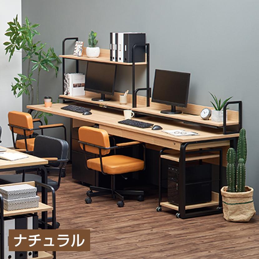 法人送料無料 メティオ CPUワゴン PCワゴン フリーアドレス 収納 机下収納 デスク下収納 キャスター付きワゴン 幅300×奥行500×高さ592mm | オフィスコム | 03