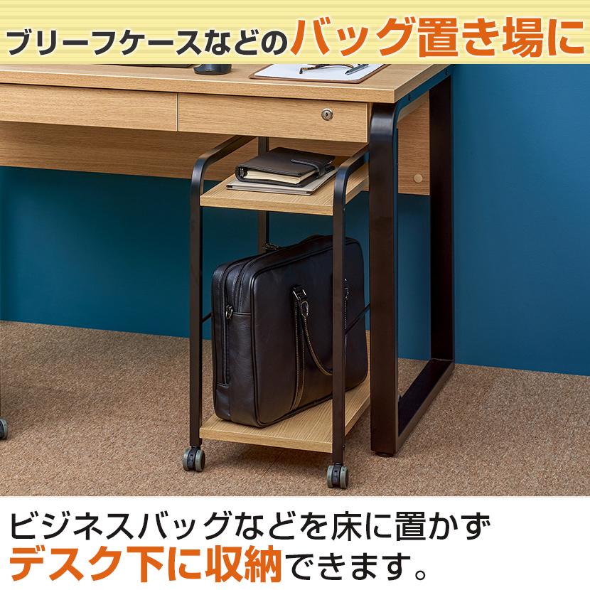 法人送料無料 メティオ CPUワゴン PCワゴン フリーアドレス 収納 机下収納 デスク下収納 キャスター付きワゴン 幅300×奥行500×高さ592mm | オフィスコム | 08