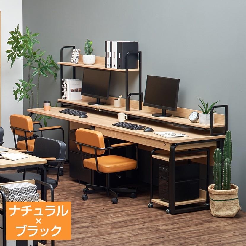 オフィスコム 法人様限定 オフィスデスク メティオ 平机 幅1000×奥行 