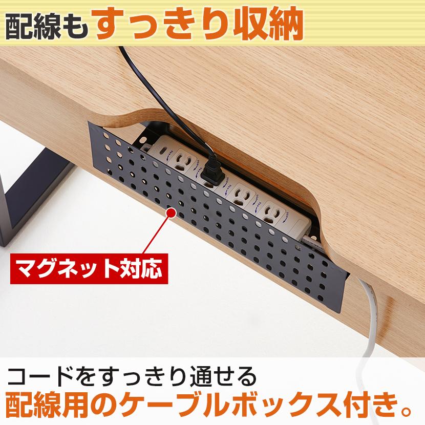 法人様限定 オフィスデスク メティオ 平机 幅1200mm + 机上ラック ロー セット 机 オフィス デスク ワークデスク 引き出し付き ホワイト×ホワイト販売終了の画像