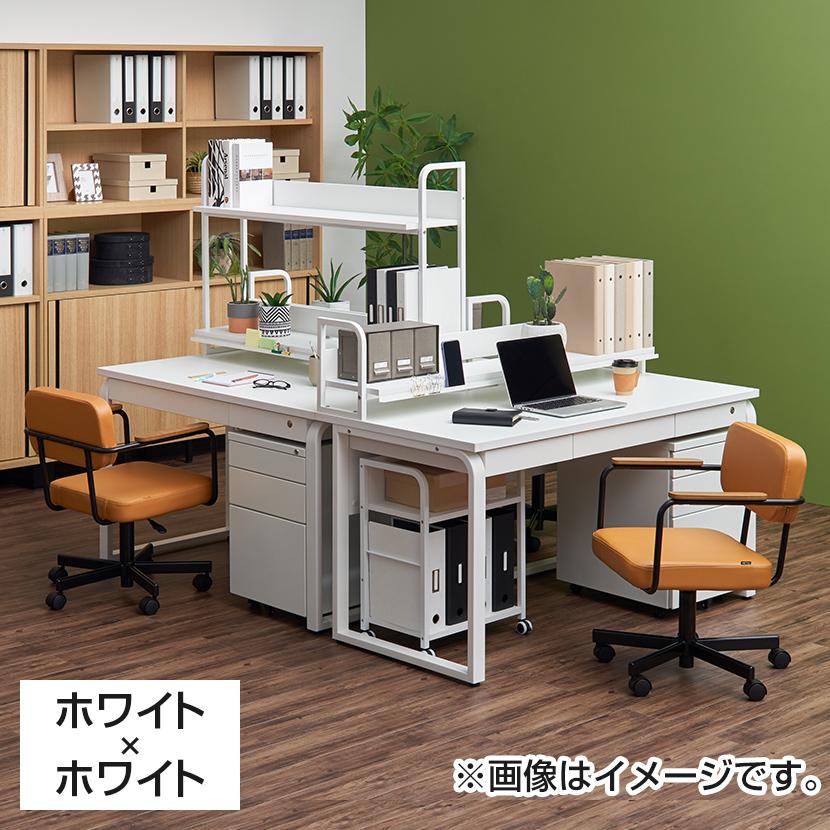 法人様限定 オフィスデスク メティオ 平机 幅1400mm + 机上ラック ローセット 机 事務机 オフィス デスク ワークデスク 引出し付 ホワイト×ホワイト:販売終了の画像
