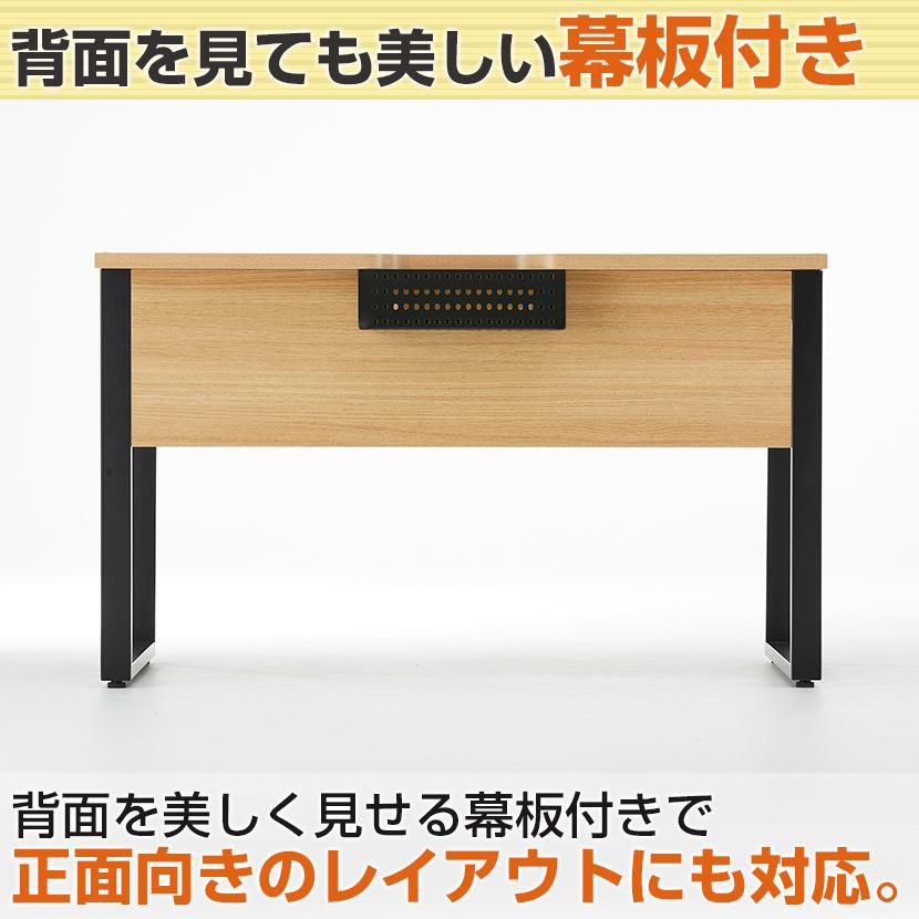法人様限定 オフィスデスク メティオ 平机 幅1400mm + 机上ラック ローセット 机 事務机 オフィス デスク ワークデスク 引出し付 ホワイト×ホワイト:販売終了の画像