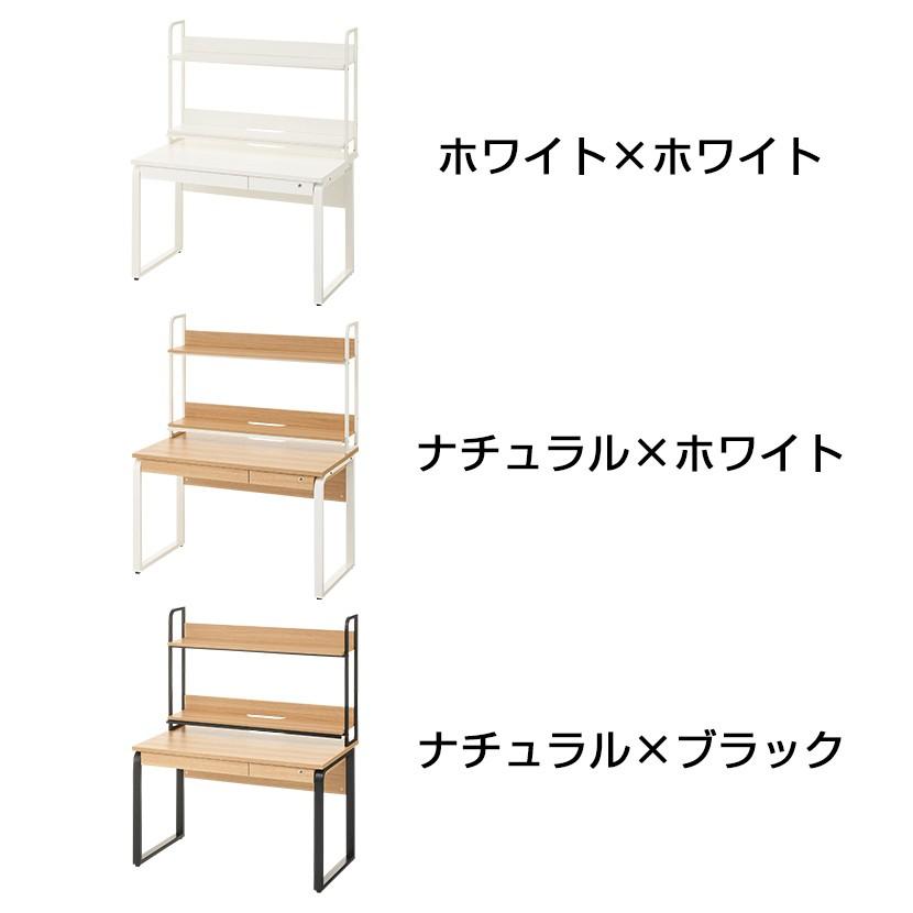 法人様限定 オフィスデスク メティオ 平机 幅1200mm + 机上ラック ハイタイプ セット 机 事務机 パソコンデスク オフィス デスク ワークデスク 引き出し付き｜officecom｜06