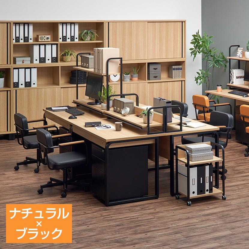 オフィスコム 法人様限定 オフィスデスク メティオ 平机 幅1400 オフィスコム 法人様限定 オフィスデスク メティオ 平机 幅1400