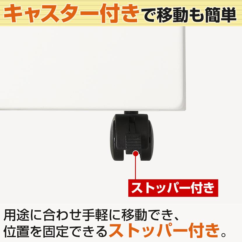 法人様限定 メティオ システムワークデスク 引出し付 幅1200 + ワゴン 3段 幅400 セット オフィスデスク 事務机 平机 デスク 天板)ホワイト販売終了_17