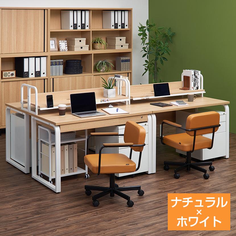 法人様限定 メティオ システムワークデスク 引出し付 幅1200 + ワゴン 3段 幅400 セット オフィスデスク 事務机 平机 デスク 天板)ホワイト販売終了_6