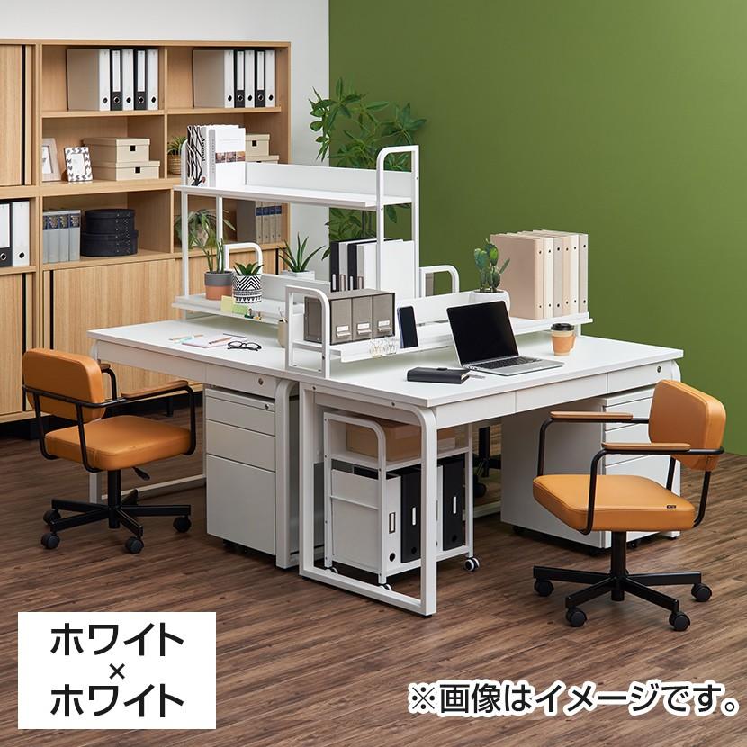 くまでに 法人様限定 デスク 木製 机 机上棚 ワークデスク オフィス家具通販のオフィスコム 通販 P オフィスデスク おしゃれ メティオ システムデスク 幅1400mm 机上ラック ロータイプ セット 事務机 きがしやす