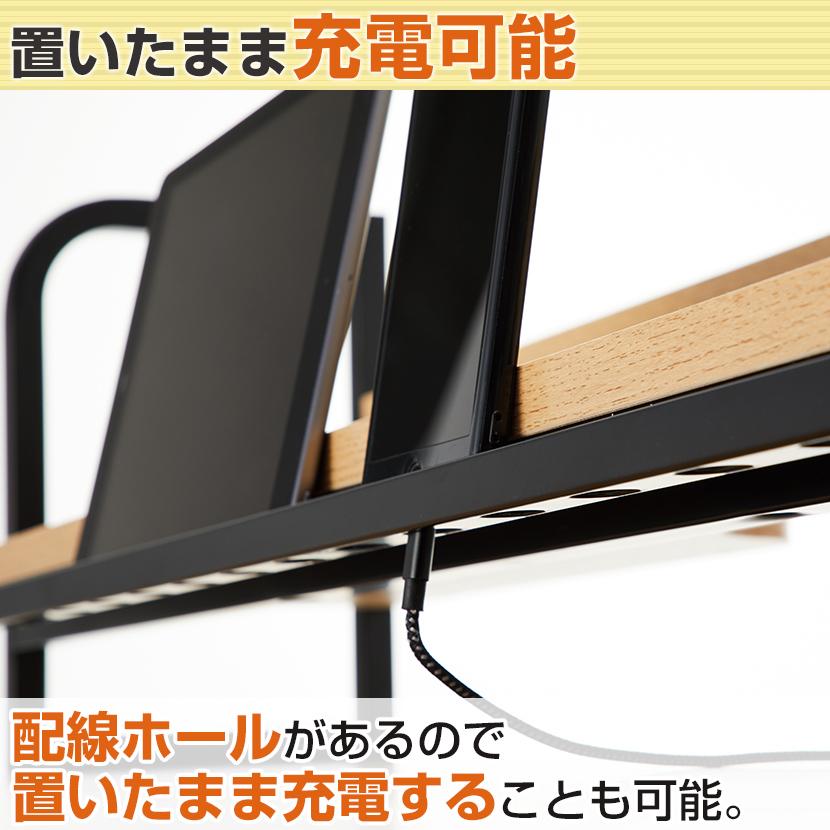 オフィスコム 法人様限定 机上ラック 1200mm用 メティオ モニター台