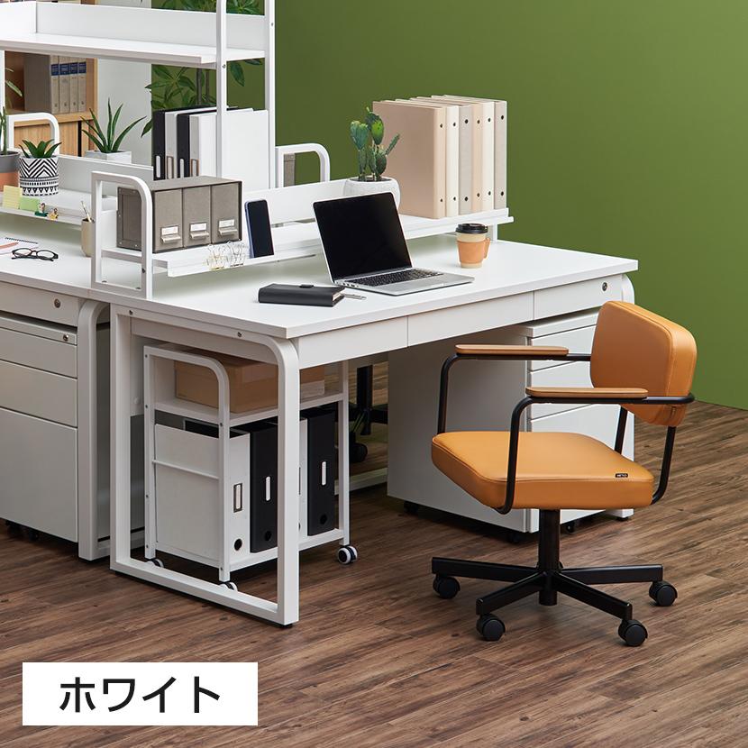 あ*！様 オフィスコム METIO PCデスク ワークデスク モニター台 113 あ*！様 オフィスコム METIO PCデスク ワークデスク モニター台 113 あ