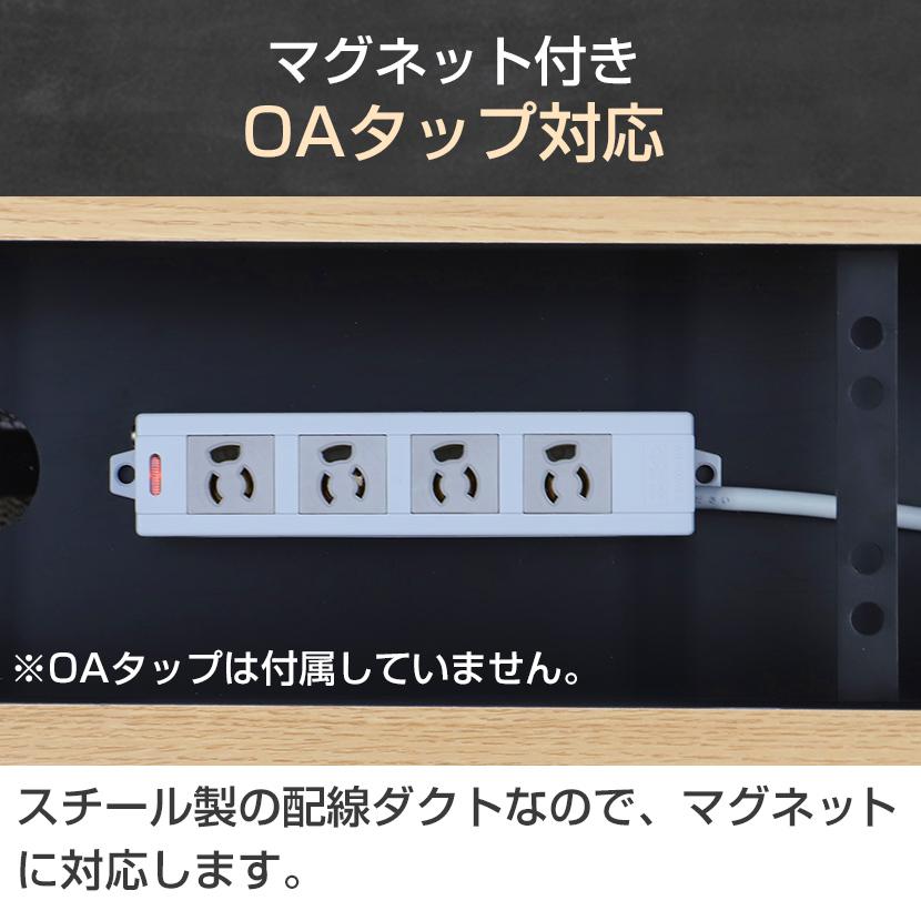 ミーティングデスク オフィスコム 法人様限定 フリーアドレスデスク おしゃれ 2人 メティオ