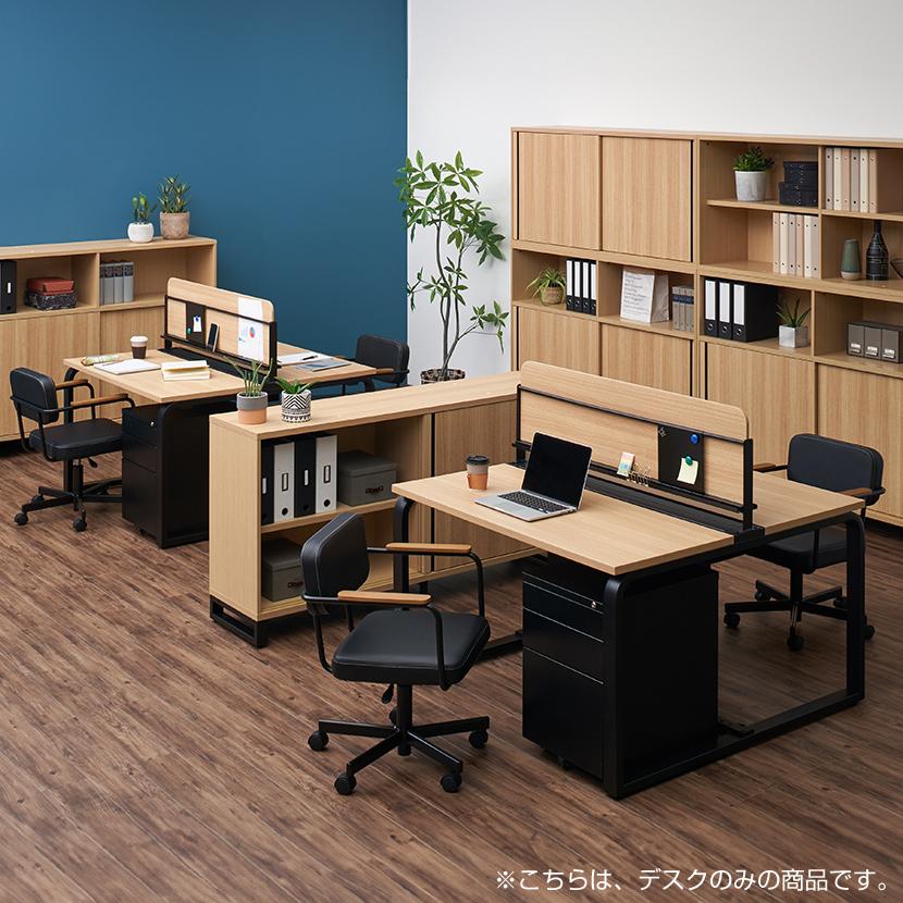 オフィスコム 法人様限定 フリーアドレスデスク おしゃれ 2人 メティオ