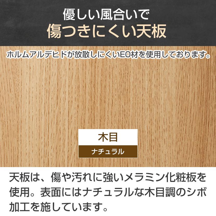 法人様限定 フリーアドレスデスク おしゃれ 4人 メティオ 会議テーブル 配線ボックス付き 幅2400×奥行1200×高さ720mmの画像