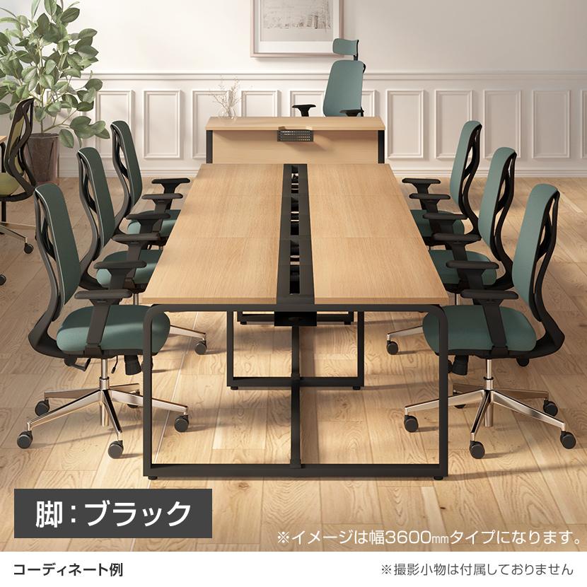 オフィスコム 法人様限定 フリーアドレスデスク 6人用 おしゃれ