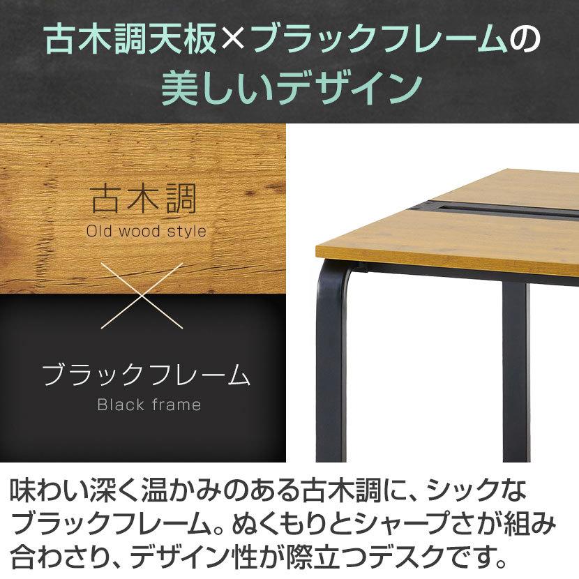 オフィステーブル8人用サイドパネル、トップパネル付き