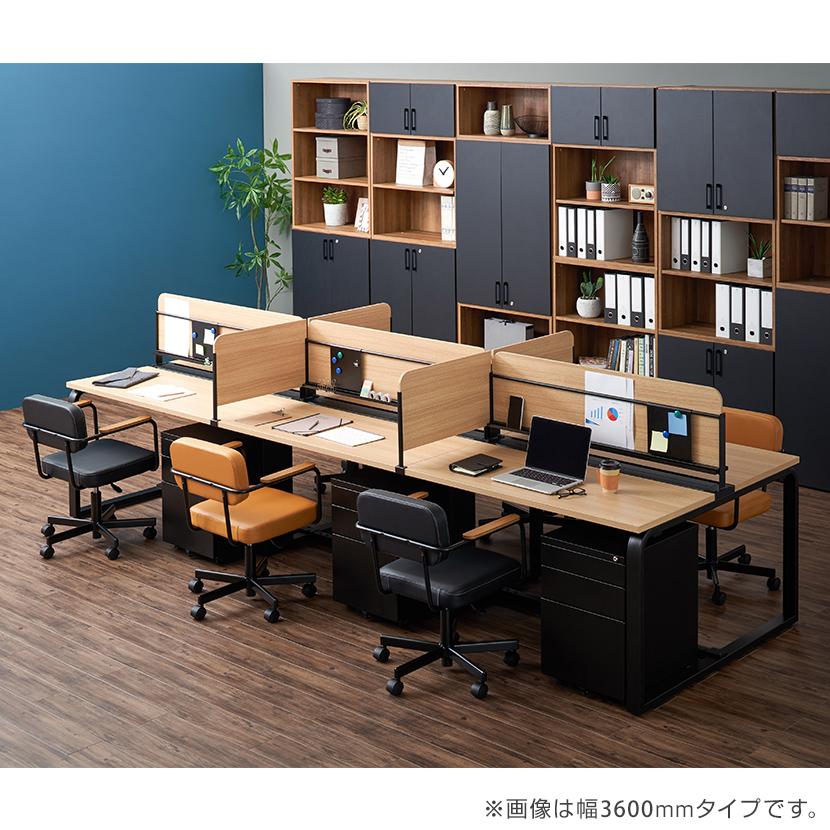 オフィスコム 法人様限定 フリーアドレスデスク おしゃれ 8人 メティオ