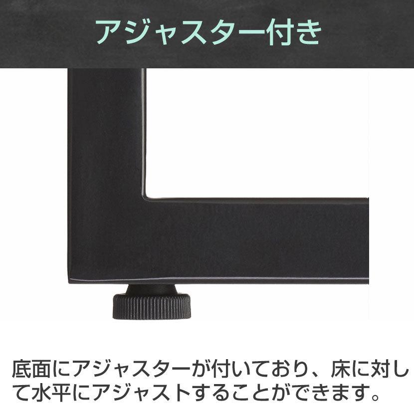 法人様限定 フリーアドレスデスク 8人用 10人用 おしゃれ 会議用テーブル ミーティングテーブル 配線ボックス メティオ2.0 古木調 幅4800×奥行1200×高さ720mm｜officecom｜14