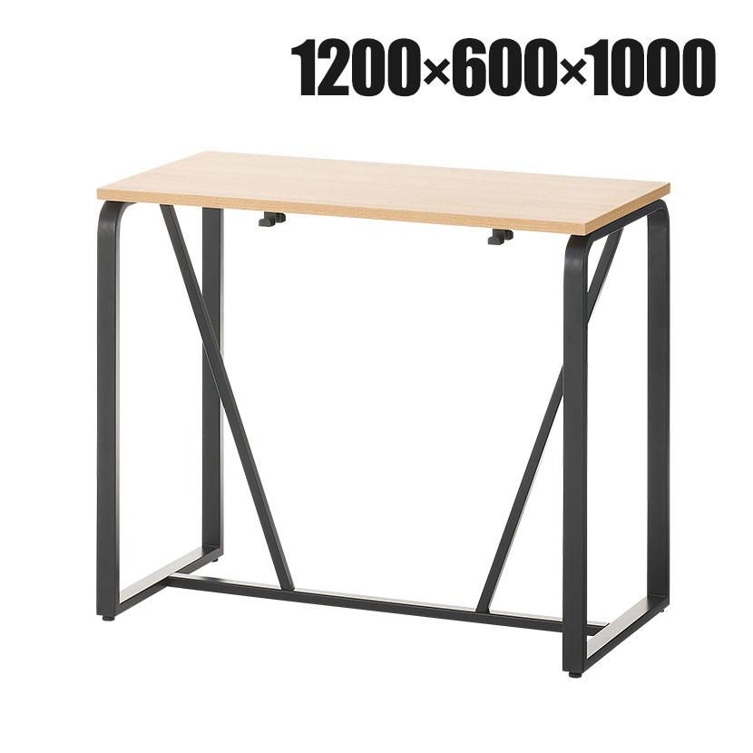 オフィスコム 法人様限定 ハイテーブル ミーティングテーブル ハイ