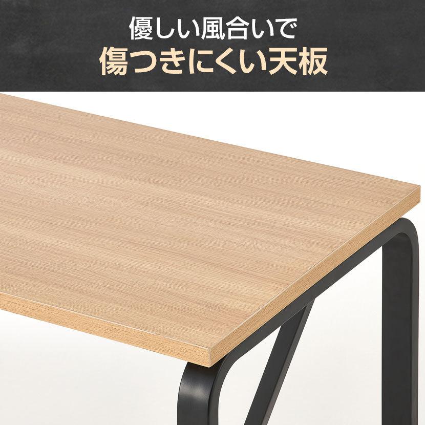 オフィスコム 法人様限定 ハイテーブル ミーティングテーブル オフィスコム 法人様限定 ハイテーブル ミーティングテーブル