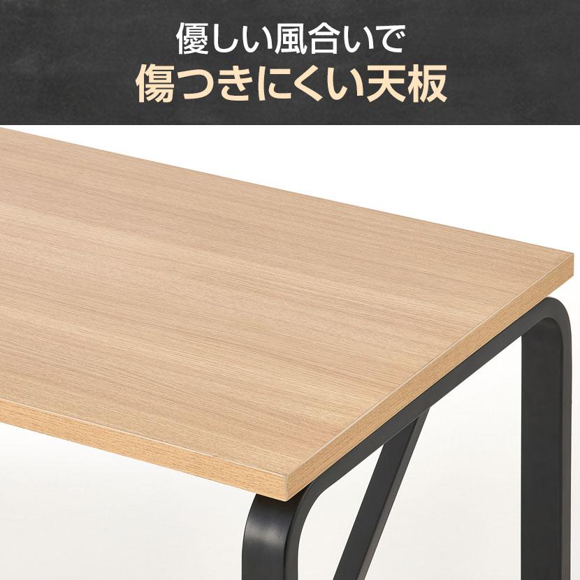 オフィスコム 法人様限定 ハイテーブル ミーティングテーブル ハイ