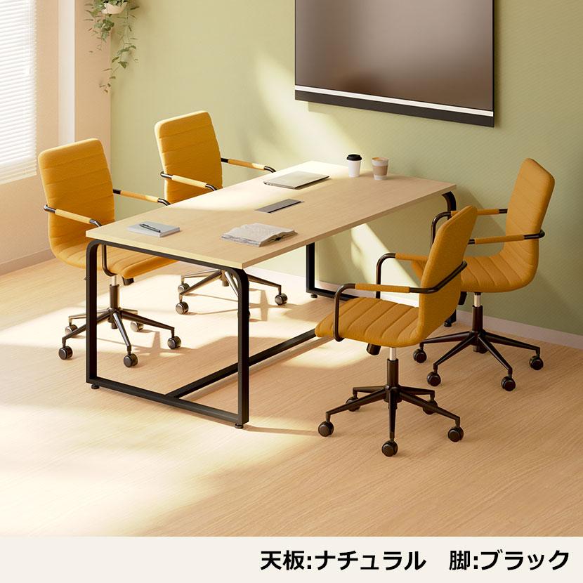 法人様限定 会議テーブル おしゃれ メティオ ミーティングテーブル 配線ボックス付き ブルックリン 幅1800×奥行900×高さ720mm ホワイト:販売終了の画像