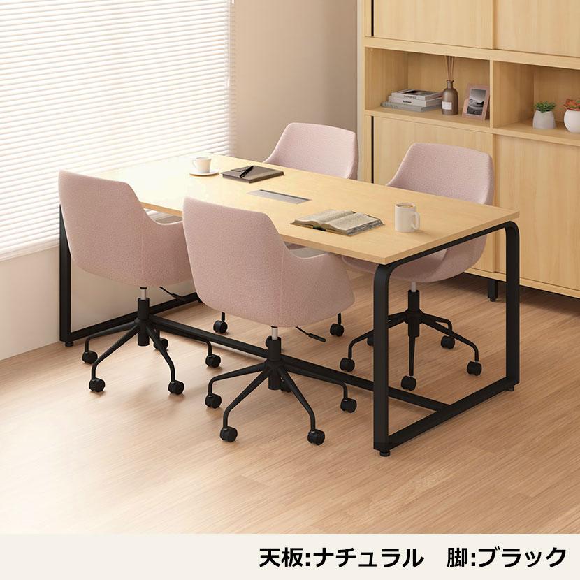法人様限定 会議テーブル おしゃれ メティオ ミーティングテーブル 配線ボックス付き ブルックリン 幅1800×奥行900×高さ720mm ホワイト:販売終了の画像