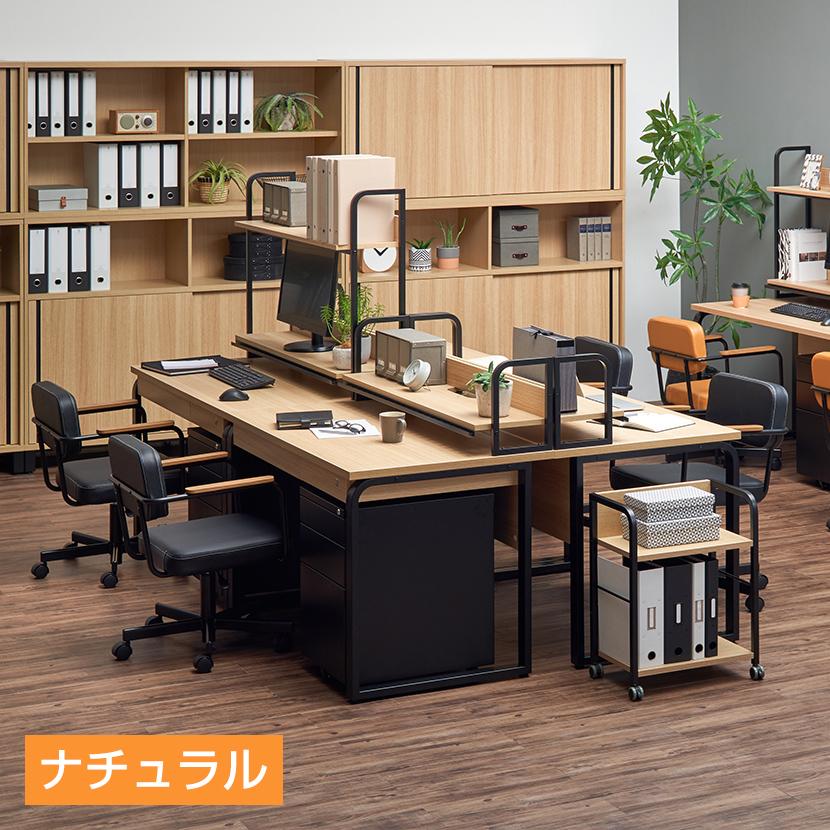 オフィスコム 法人送料無料 メティオ デスク下ワゴン オフィスワゴン