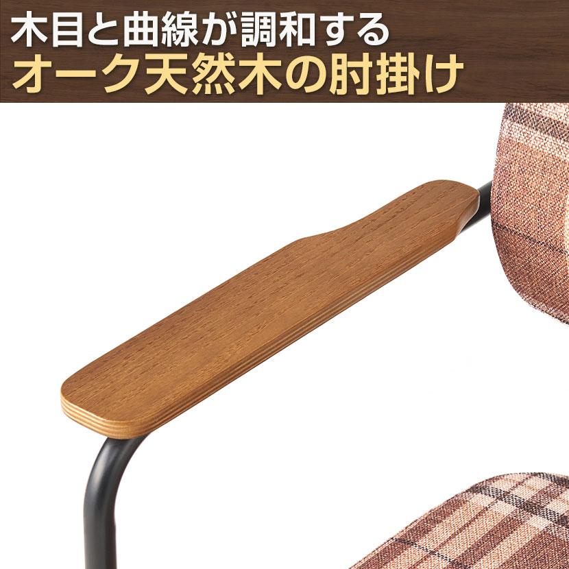 オフィスコム ブラウン8月上旬入荷 オフィスチェア メティオ2.0 ワーク