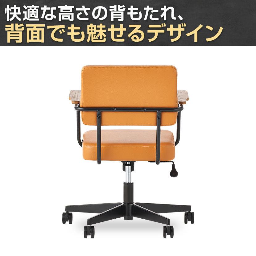 オフィスチェア おしゃれ メティオ2.0 ロッキングタイプ PCチェア 椅子 肘付き ミーティングチェア ブルックリン 幅655×奥行678×高さ755〜845mm｜officecom｜16