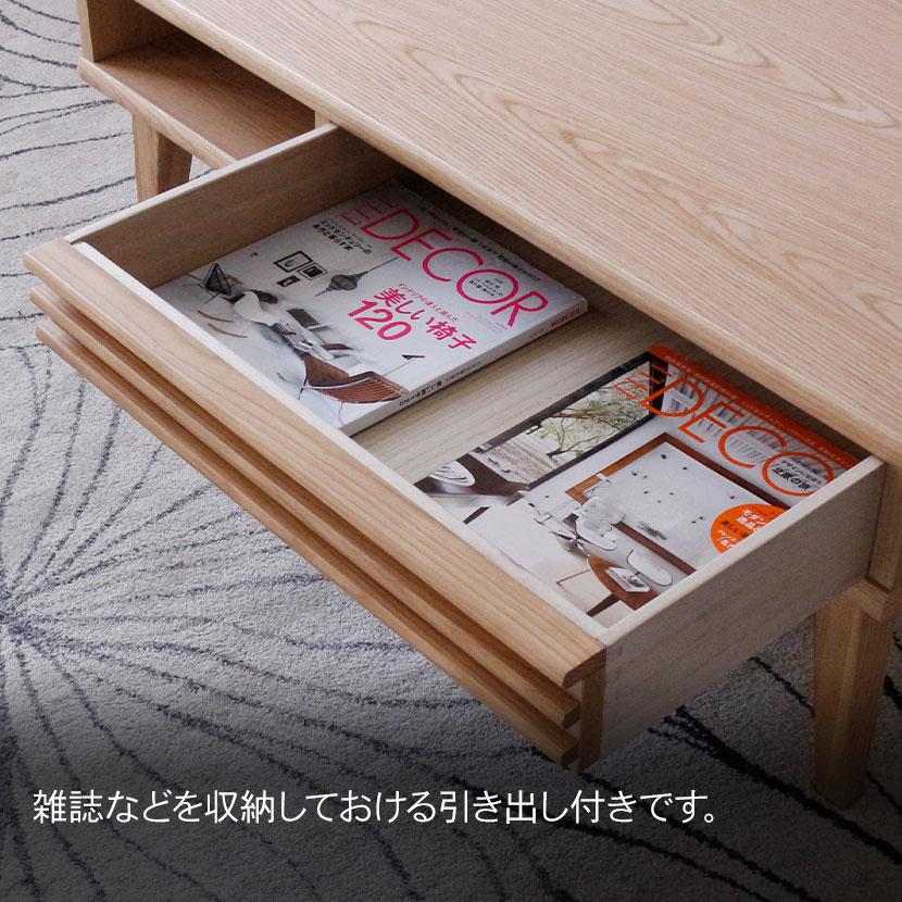 格子デザイン 引き出し付き センターテーブル リビングテーブル 格子デザイン 引き出し付き センターテーブル リビングテーブル