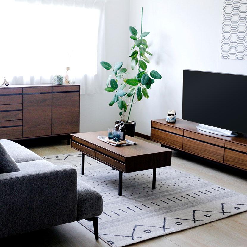 木製脚タイプ 引き出し付き センターテーブル リビングテーブル モダン