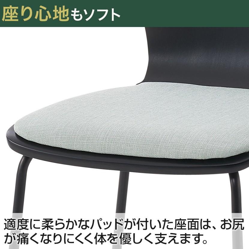 オフィスコム 法人様限定 木製 椅子 イス チェア ミーティングチェア
