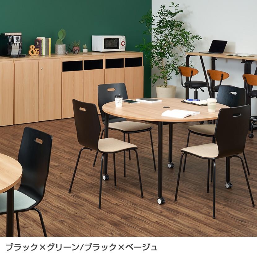 法人様限定 木製 椅子 イス チェア ミーティングチェア 会議用チェア スタッキングチェア 会議室 休憩室 食堂 エルモサ ホワイト | オフィスコム | 09