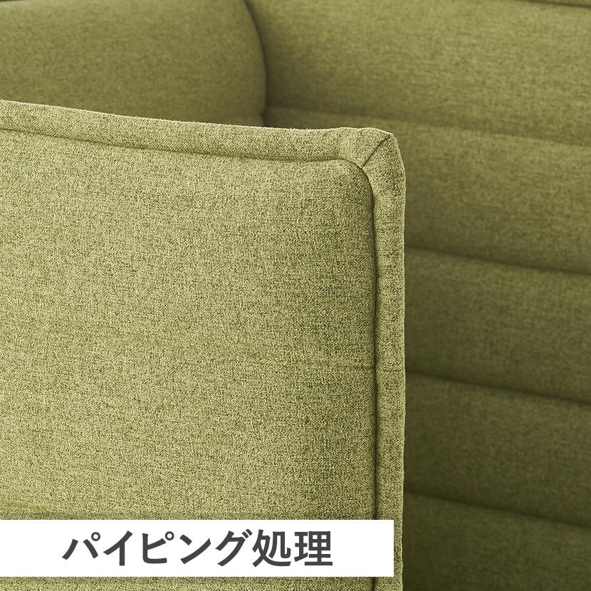 オフィスコム 法人様限定 ハイバックソファー おしゃれ ハイビス オフィスコム 法人様限定 ハイバックソファー おしゃれ ハイビス