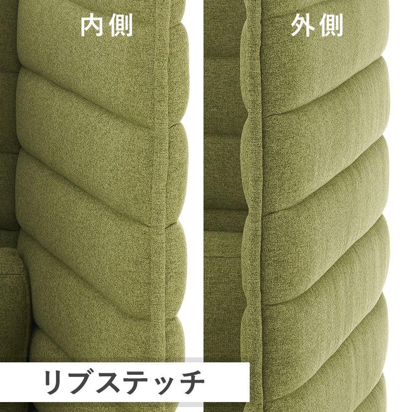 オフィスコム 法人様限定 ハイバックソファー おしゃれ ハイビス 1人掛