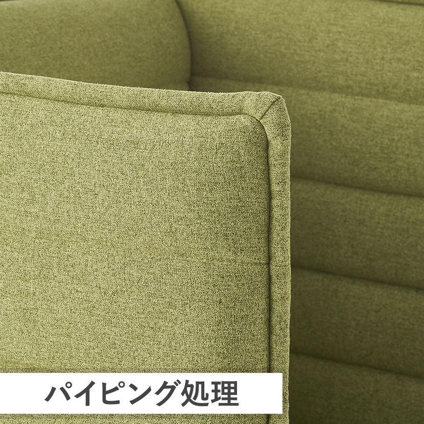 オフィスコム 法人様限定 ハイバックソファー おしゃれ ハイビス オフィスコム 法人様限定 ハイバックソファー おしゃれ ハイビス