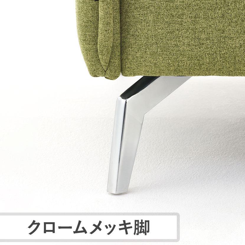 オフィスコム 法人様限定 ハイバックソファー おしゃれ ハイビス 1人掛